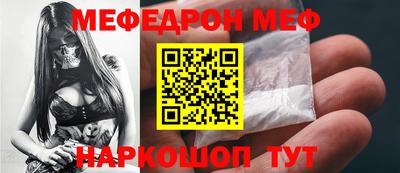дурь Шелехов