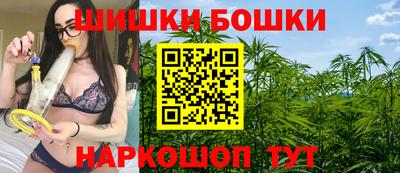 спиды Шахты