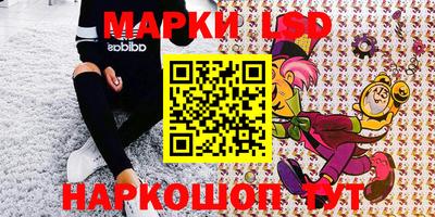 дурь Шелехов