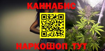 дурь Шелехов