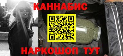 спиды Шахты