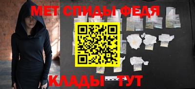 дурь Шелехов