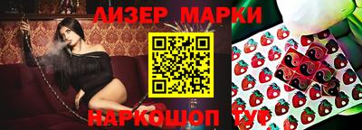 дурь Шелехов