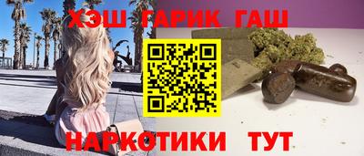 дурь Шелехов
