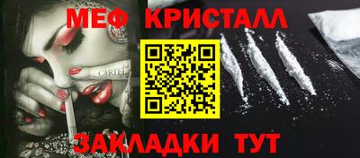 дурь Шелехов
